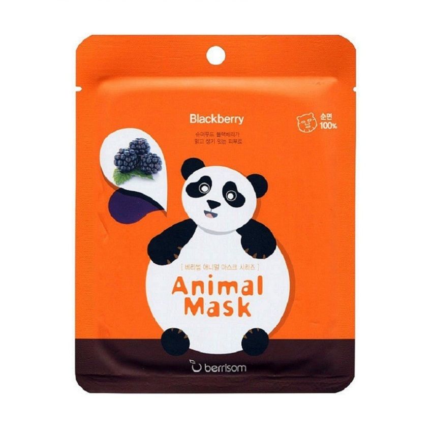 Berrisom Animal Mask Series2_kimmi.jpg