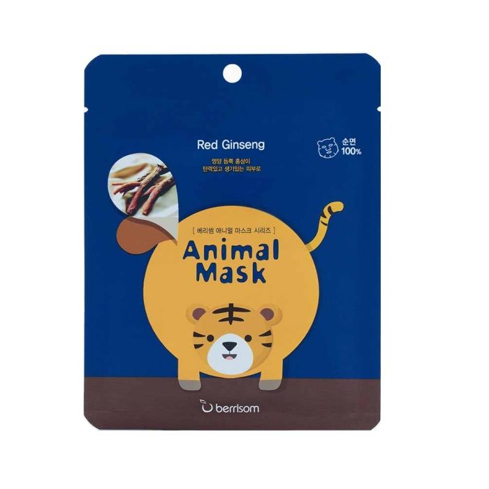 Berrisom Animal Mask Series5_kimmi.jpg
