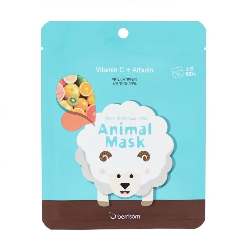 Berrisom Animal Mask Series3_kimmi.jpg