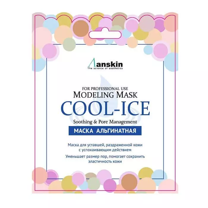 Успокаивающая и охлаждающая альгинатная маска Anskin Cool-Ice Modeling Mask